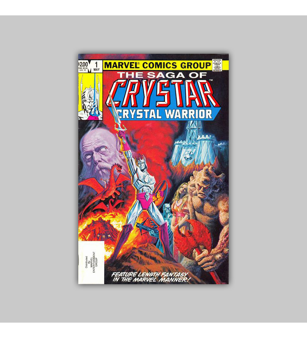 Saga of Crystar, Crystal Warrior 1 1983