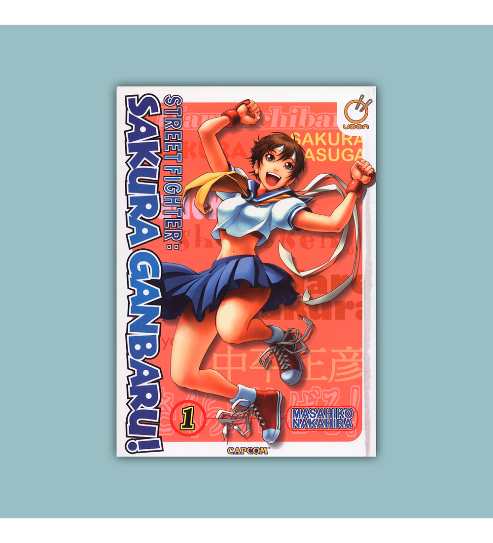 Street Fighter: Sakura Ganbaru! Vol. 01 2007