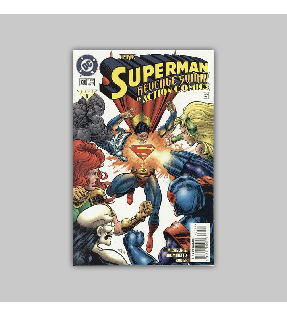 Action Comics 730 1997