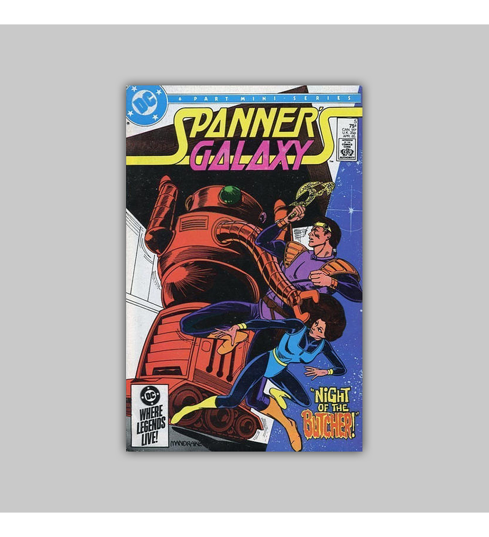 Spanner’s Galaxy (complete limited series) 1984