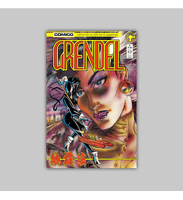 Grendel 1 1986