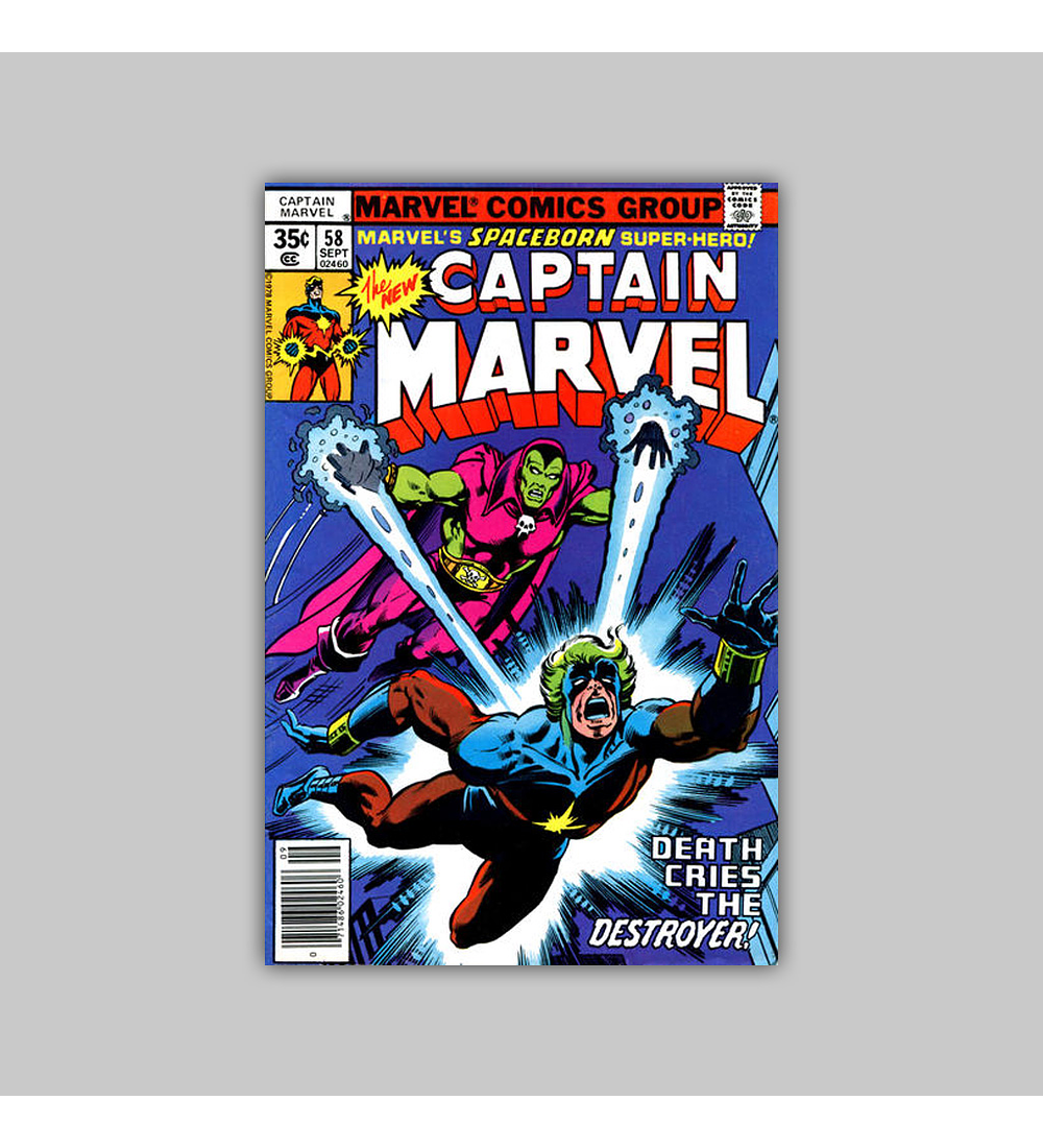 Captain Marvel 58 1978