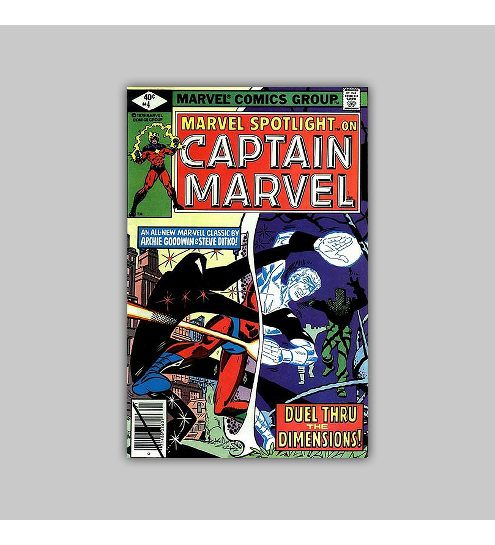 Marvel Spotlight (Vol. 2) 4 1980