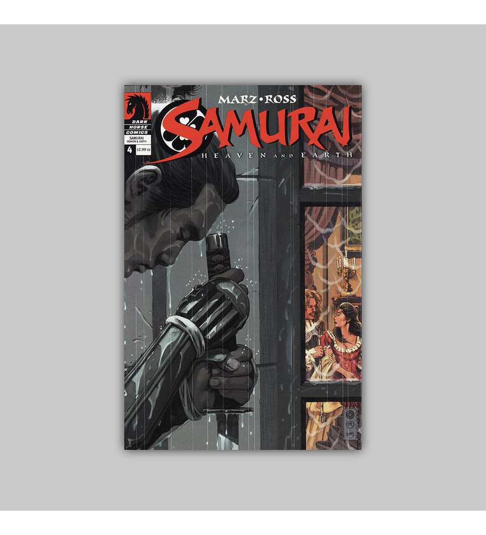 Samurai: Heaven and Earth 4 2005