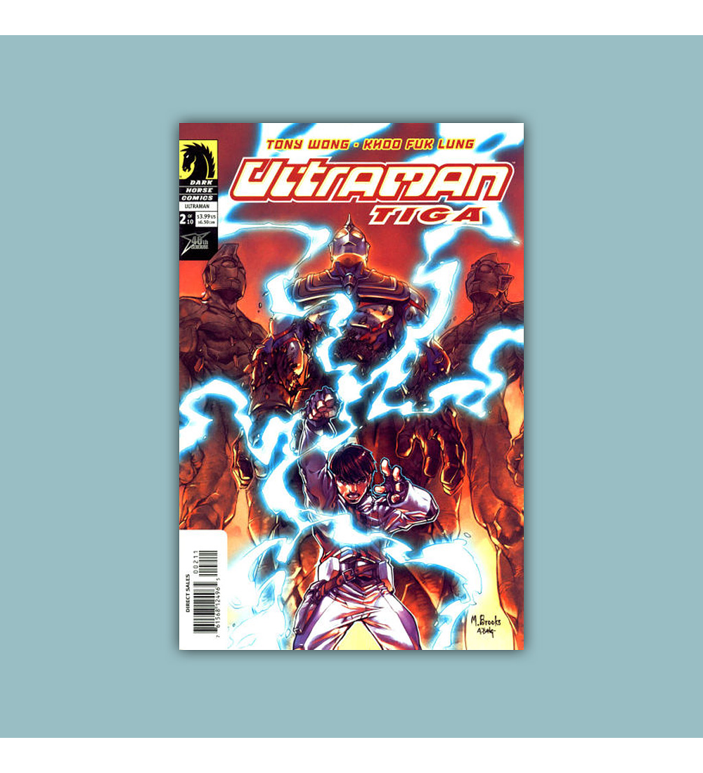 Ultraman Tiga 2 2003