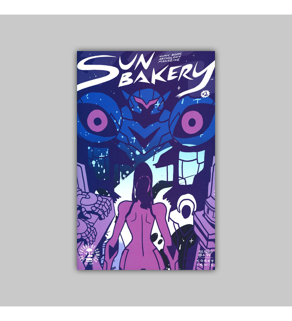 Sun Bakery 2 2017