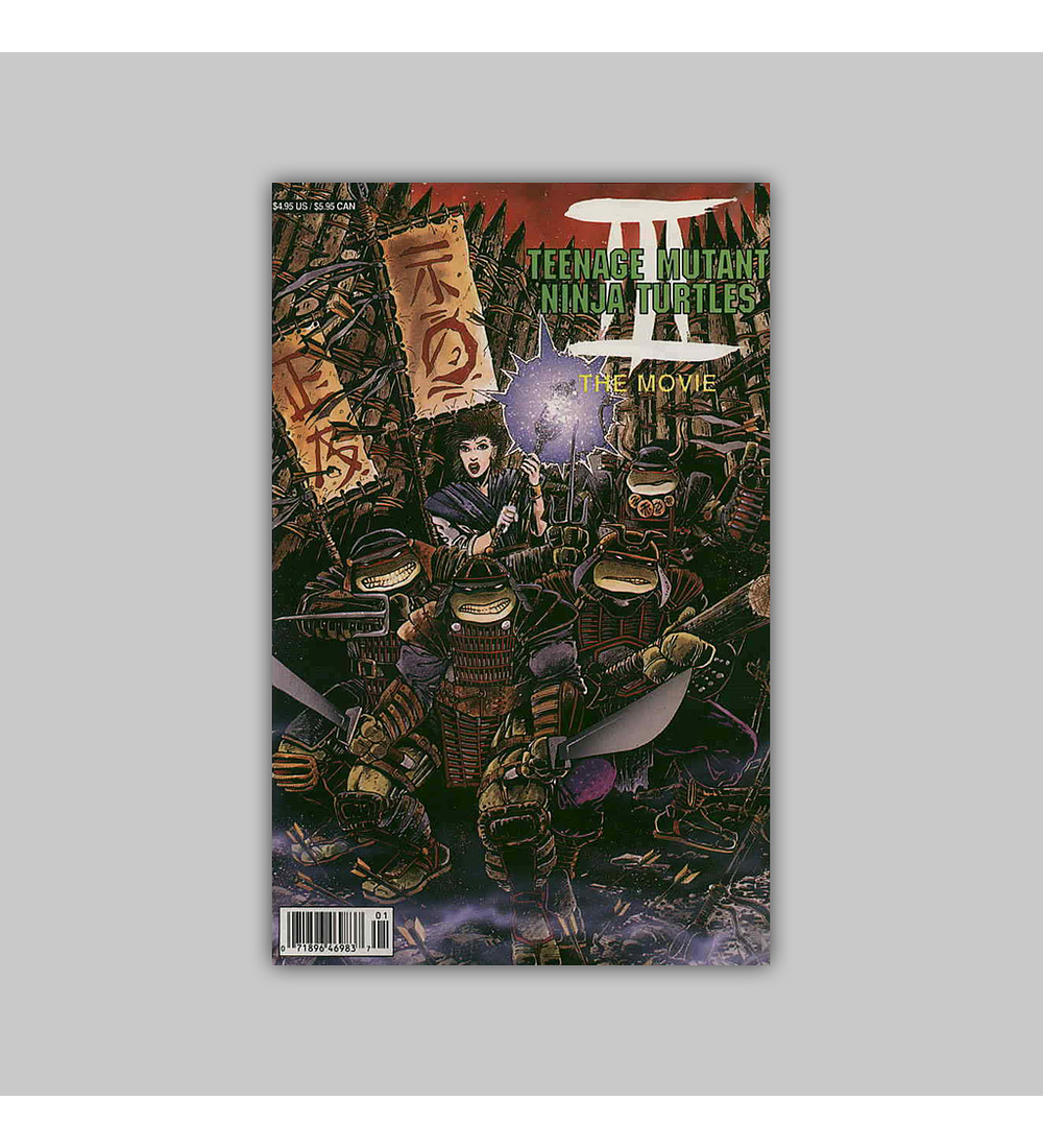 Teenage Mutant Ninja Turtles Movie 3: The Turtles Are Back… In Time 1993