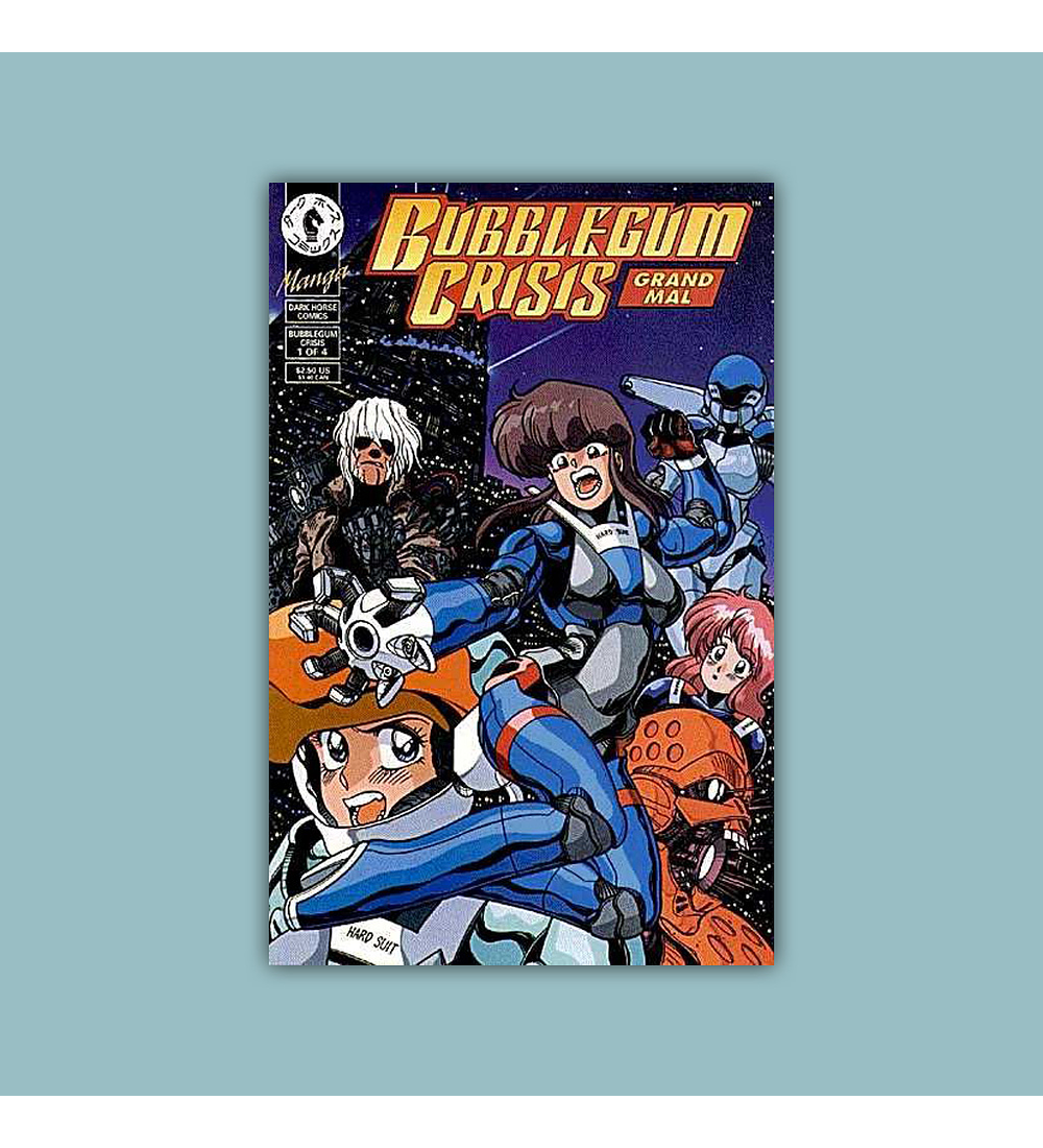 Bubblegum Crisis: Grand Mal 1 VF+ (8.5) 1994