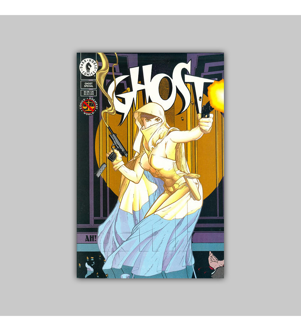 Ghost Special 1 1994