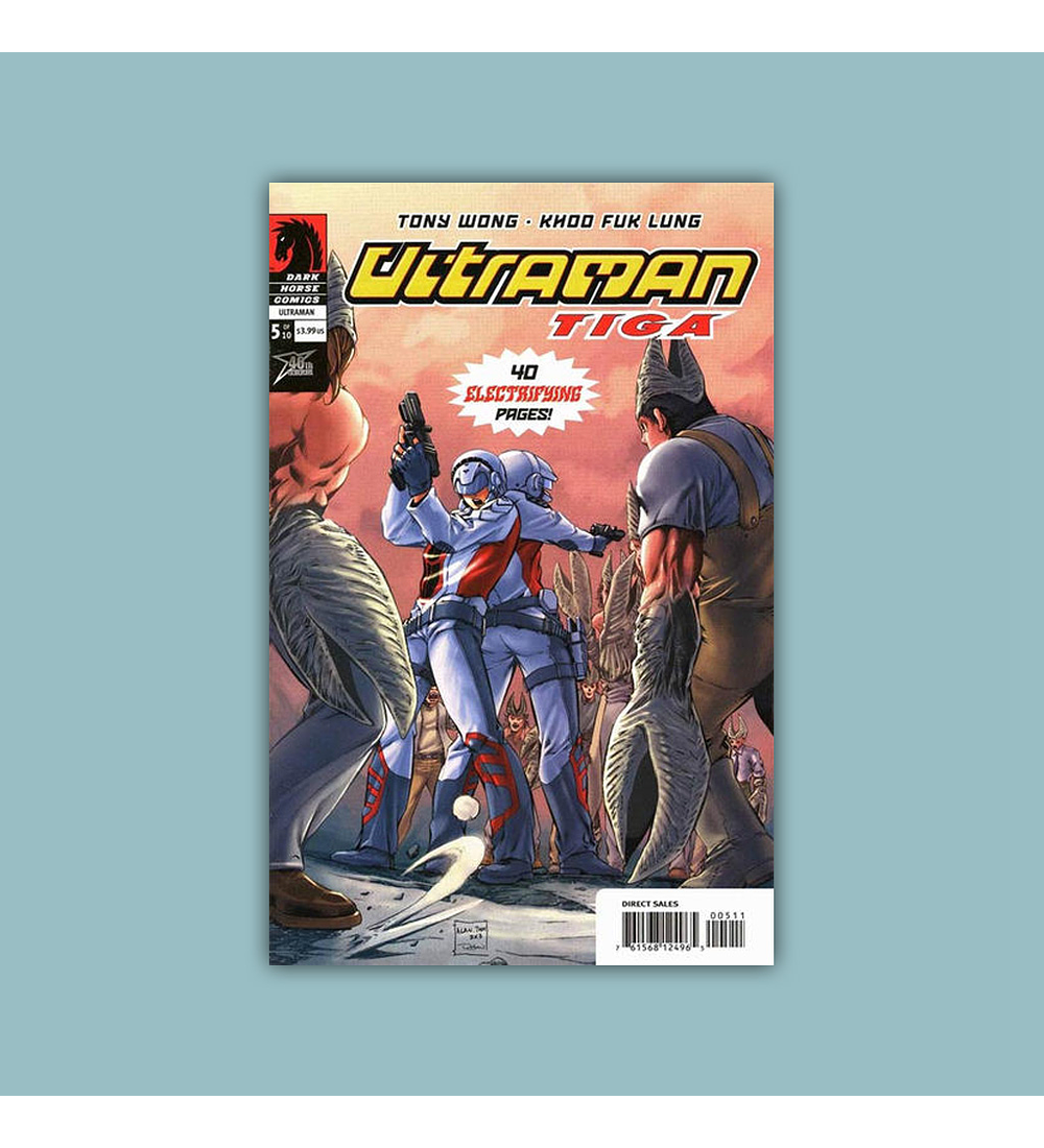 Ultraman Tiga 5 2003
