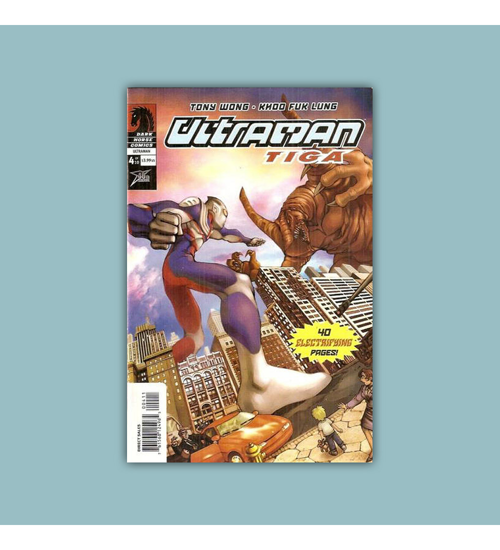 Ultraman Tiga 4 2003