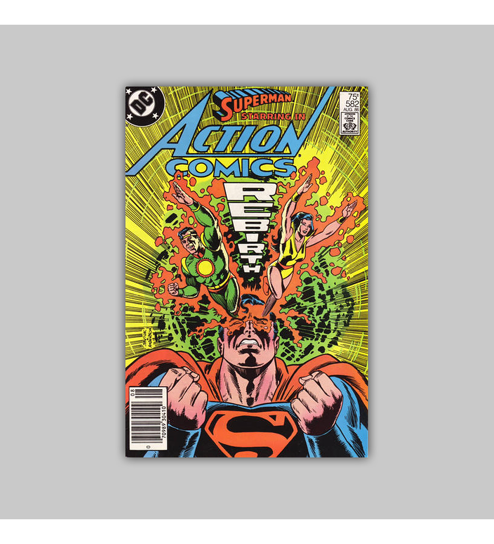 Action Comics 582 1986