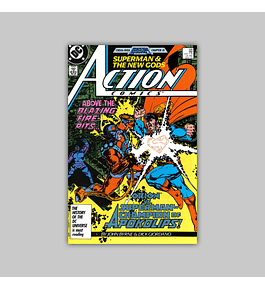 Action Comics 586 1987
