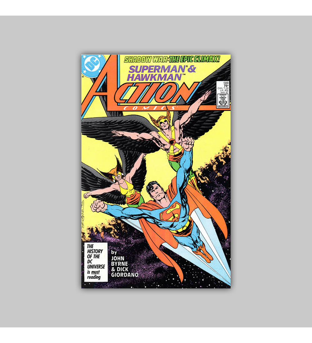Action Comics 588 1987
