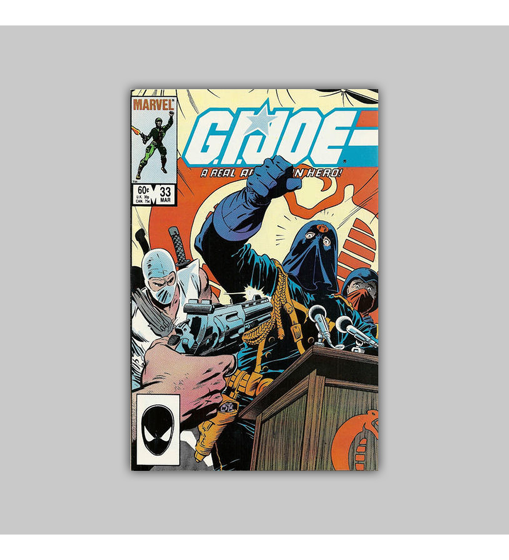 GI Joe: A Real American Hero! 33 1985