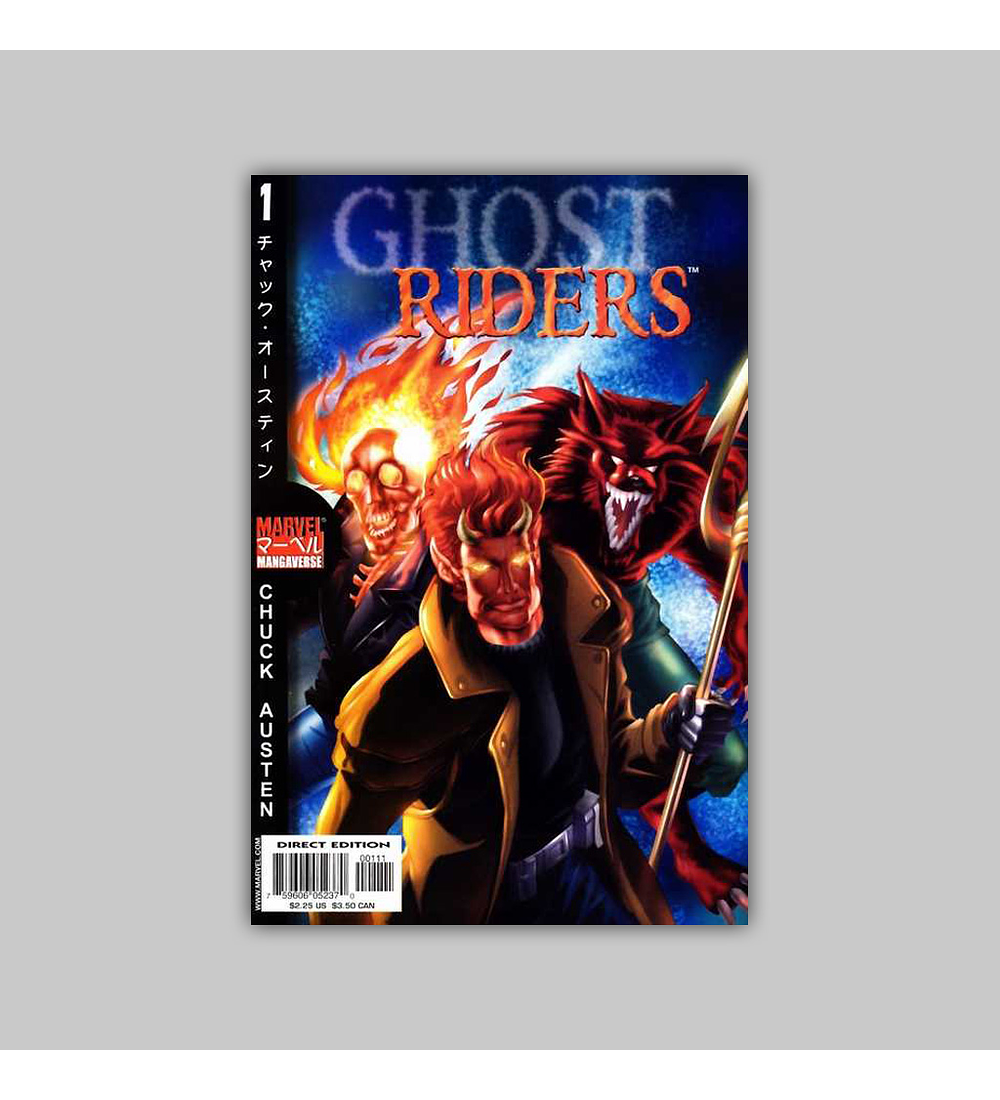 Marvel Mangaverse: Ghost Riders 1 2002