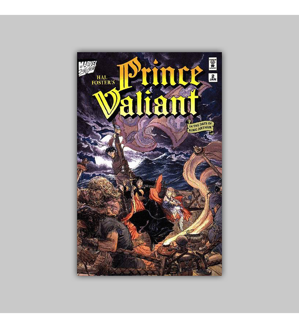 Prince Valiant 2 1995