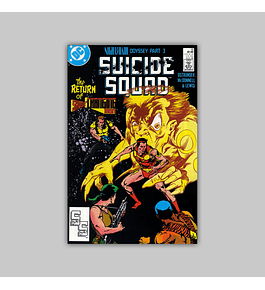 Suicide Squad 16 1988