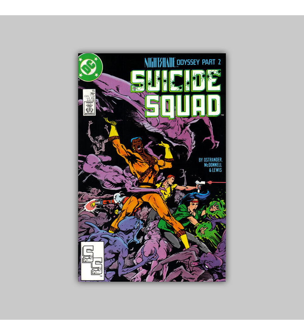 Suicide Squad 15 1988