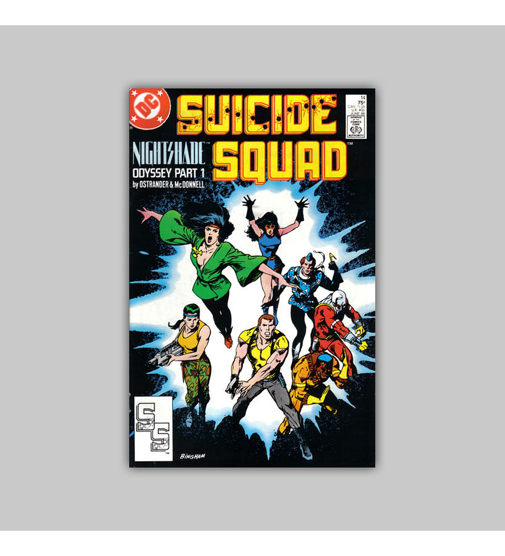 Suicide Squad 14 1988
