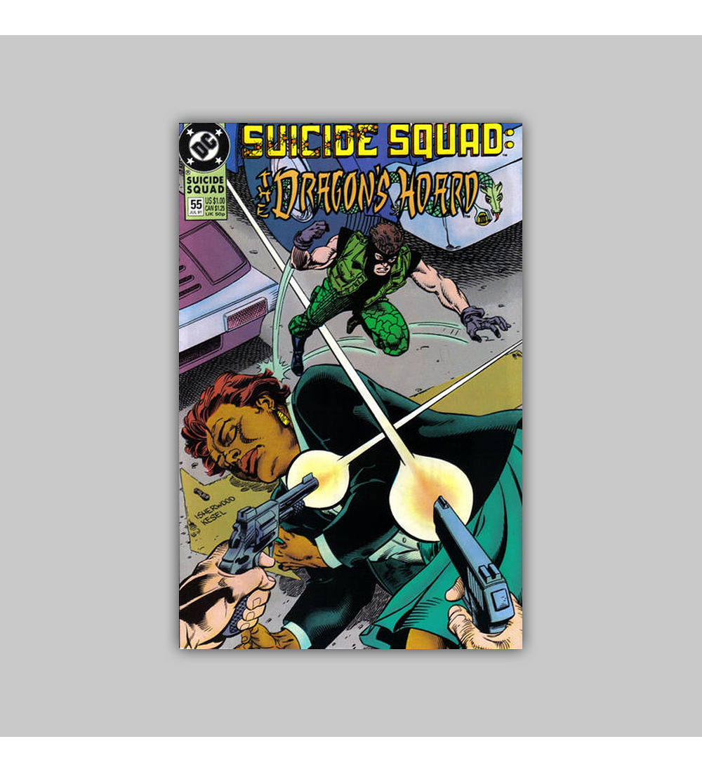 Suicide Squad 55 1991
