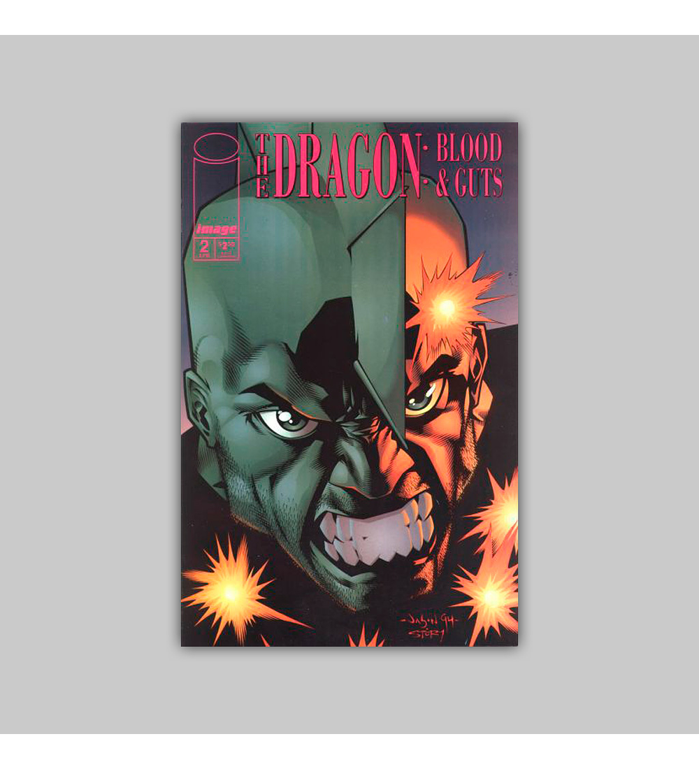 The Dragon: Blood & Guts  2 1995