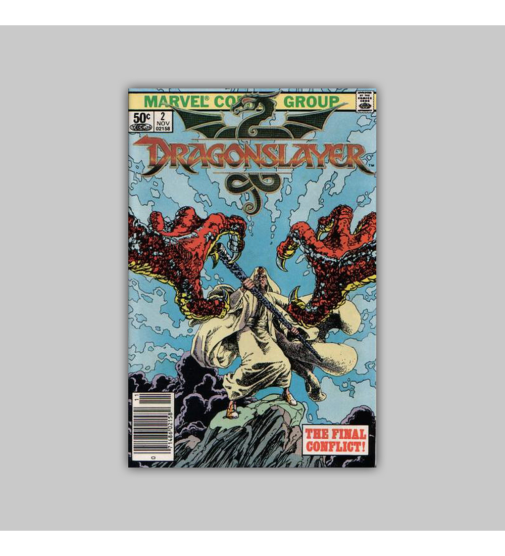 Dragonslayer (complete limited series) 1981