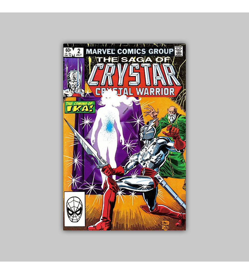 Saga of Crystar, Crystal Warrior 2 1983