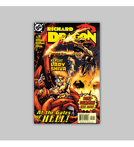 Richard Dragon 12 2005