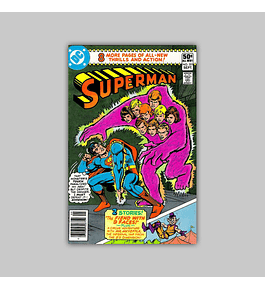 Superman 351 F/VF (7.0) 1980
