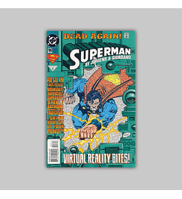 Superman (Vol. 2) 96 1995