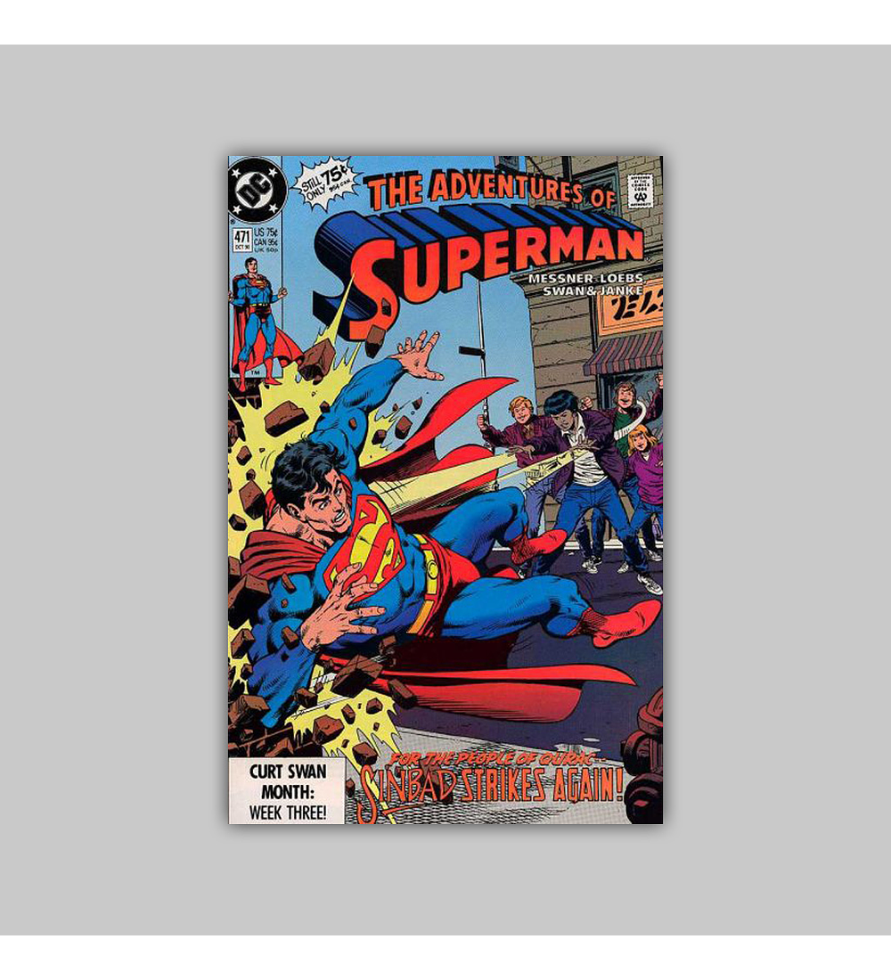 The Adventures of Superman 471 1990