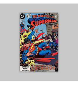 The Adventures of Superman 471 1990