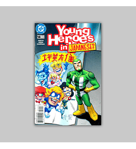 Young Heroes in Love 14 1998