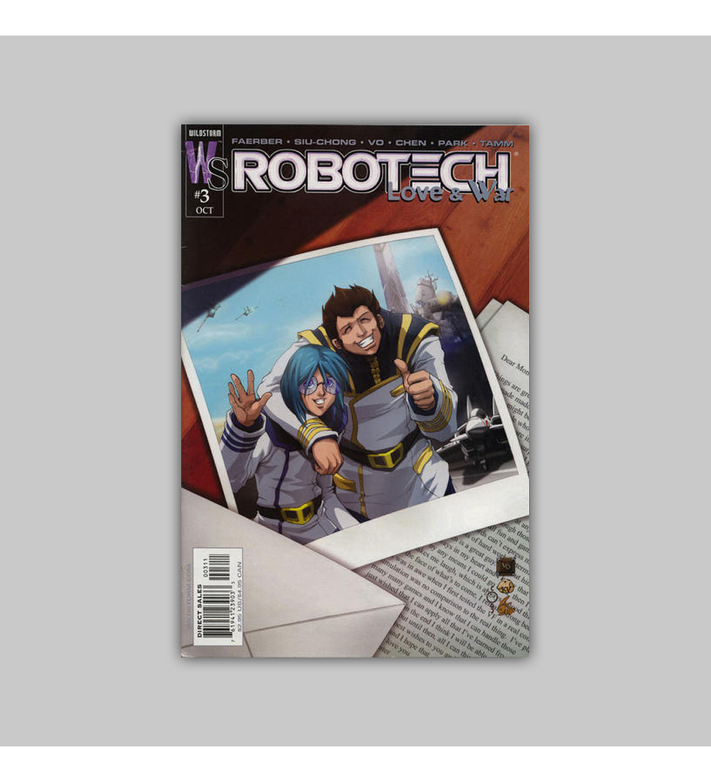 Robotech: Love and War (complete limited series) 6 2004