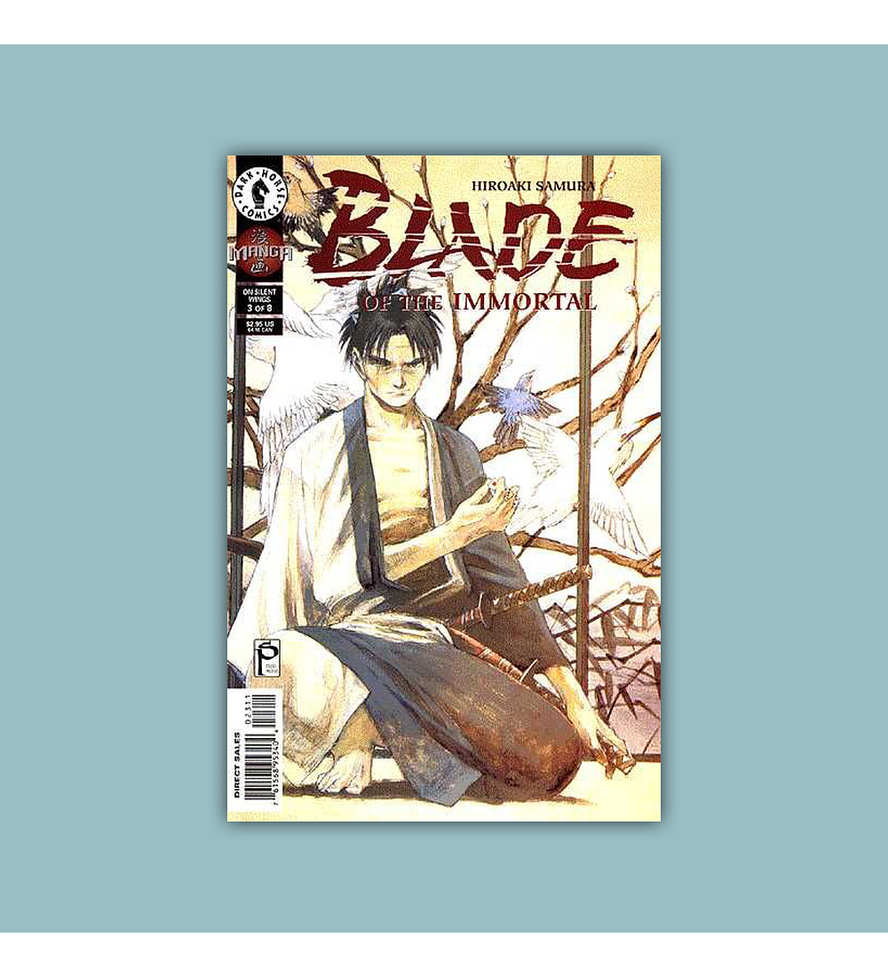 Blade of the Immortal 23 1998