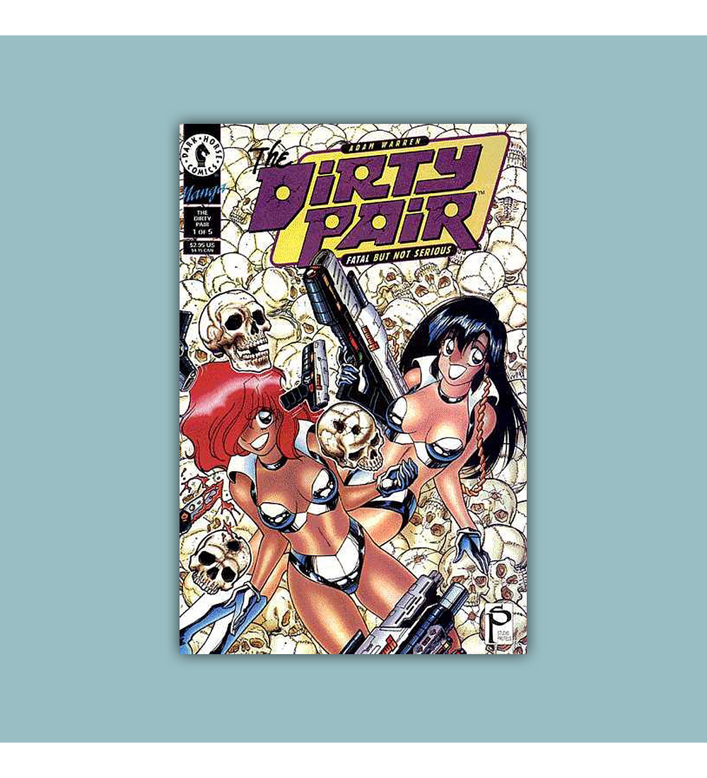 Dirty Pair: Fatal But Not Serious 1 1995