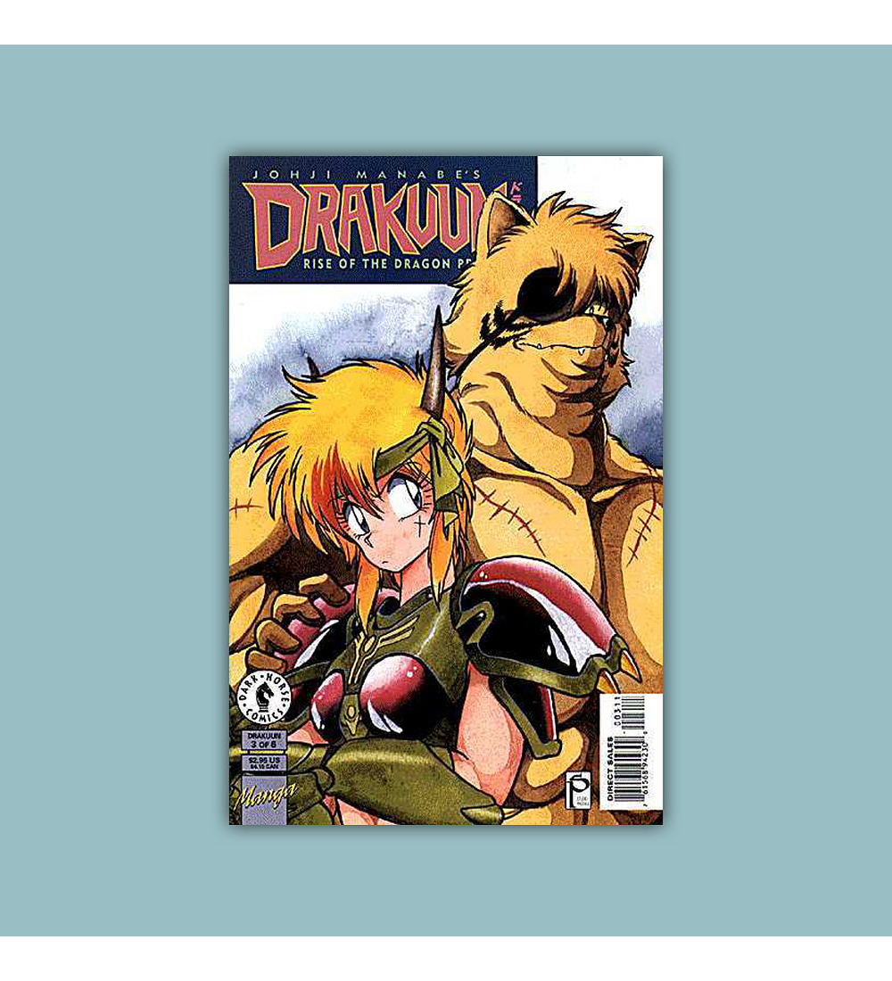 Drakuun: Rise of the Dragon Princess 3 1997