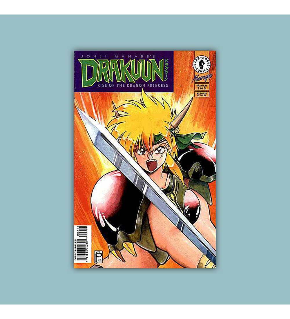 Drakuun: Rise of the Dragon Princess 2 1997