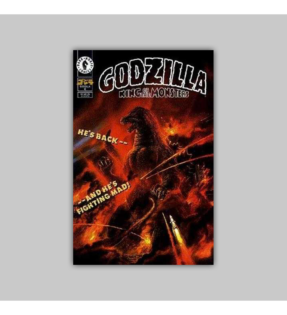 Godzilla: King of the Monsters 0 1995