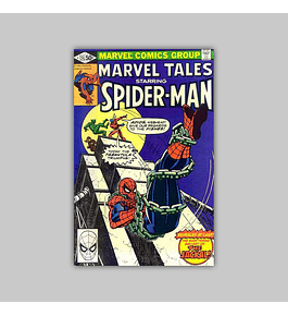 Marvel Tales 125 F/VF (7.0) 1981