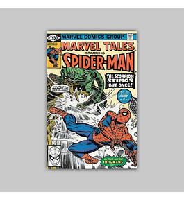 Marvel Tales 122 F/VF (7.0) 1980