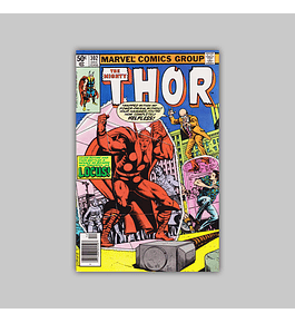 Thor 302 1980