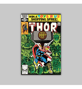 Thor 300 VF (8.0) 1980