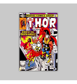 Thor 305 FN (6.0) 1981