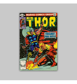 Thor 306 1981