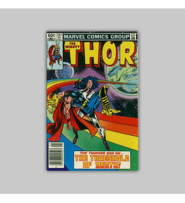 Thor 331 1983