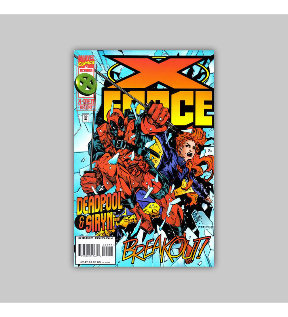 X-Force 47 1995