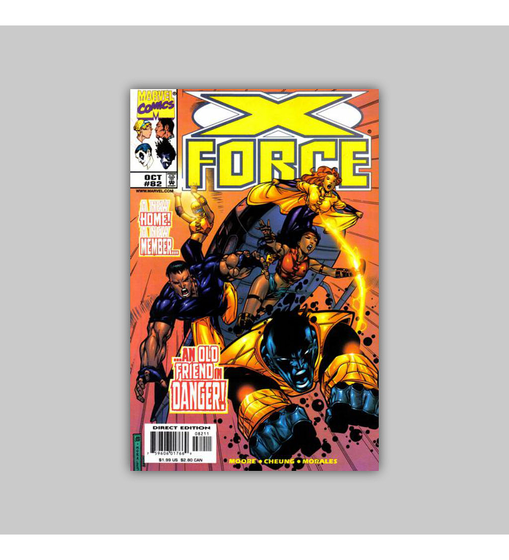 X-Force 82 1998