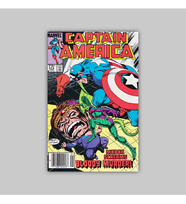 Captain America 313 1986